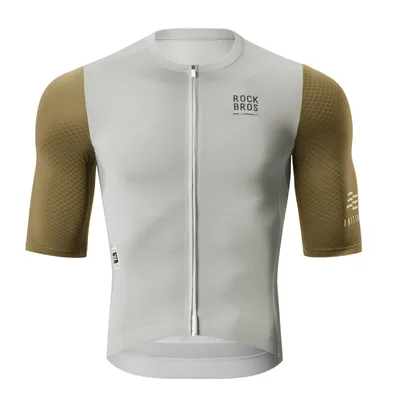 Image de Maillot de cyclisme à manches courtes ROCKBROS Road to Sky pour homme, respirant, avec poches, pour VTT, vélo de course et course à pied, gris-vert, taille L (taille européenne)