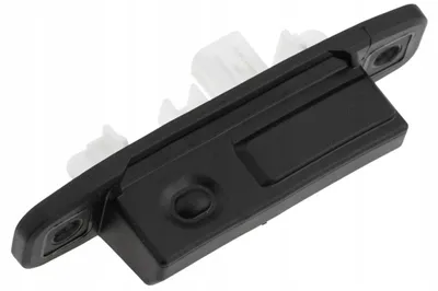Obrázek produktu pro 84945-33020 Spínač odemykání zavazadlového prostoru, Toyota, Land Cruiser, Lexus Lx