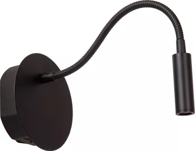 Zdjęcie produktu dla Kinkiet bezprzewodowy na wysięgniku LED 2W JOLIJN 77289/03/30 Lucide
