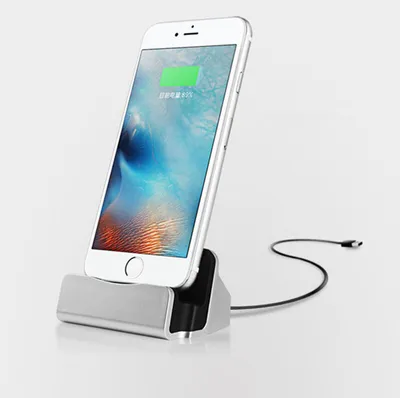 Produktbild von Schreibtisch-Ladegerät Lade- und Synchronständer für IPhone 7 6s plus 6 6plus 5s 5 Desktop-Iphone Silber