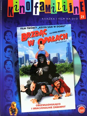 Produktbild von Juniors freier Tag (nur Originalversion) [DVD]