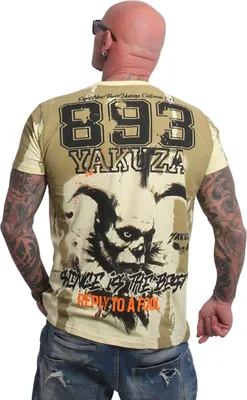 Obrázok produktu pre Pánske tričko Yakuza Herren Fool Allover Regular, French Vanilla, 6XL