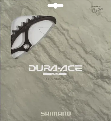 Produktbild von SHIMANO Kettenblatt DURA-ACE FC-7710/FC-7600 55 Zähne - präziser Track-Antrie...