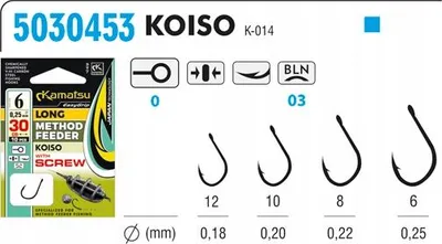 Produktbild von Kamatsu Koiso Method Feeder Schnurvorfach 30cm Größe 8