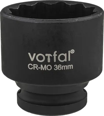 Produktbild von Kraft-Schlagschraubernuss Kurz 36 mm Stecknuss 1/2 Zoll 12-Kant CR-MO