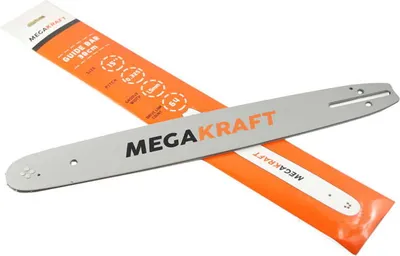Image de Barre de guidage 38Cm ( 15" ) 0.325" 1.5Mm 64 Maillons Megakraft