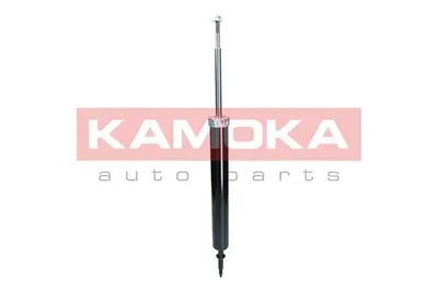 Produktbild von 2x KAMOKA SATZ Gasdruck STOSSDÄMPFER HINTEN