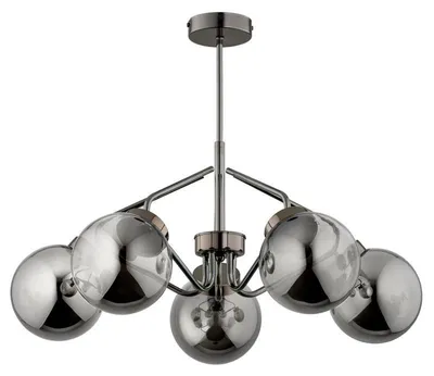 Immagine prodotto di Lampada a sospensione BARSUM, cromo nero, 5xE14x10W, metallo, dimensioni: 48x58x58 cm, IP20, Alfa