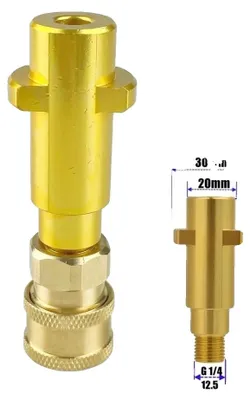 Image de Raccord pour nettoyeur haute pression, connexion rapide 1/4", adaptateur à baïonnette, type A