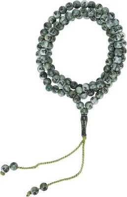 Image de Chapelet islamique, 44 cm de long, plaqué or