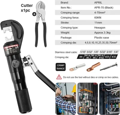 Obrázok produktu pre Hydraulické lisovacie kliešte, rozsah lisovania 4-70mm², lisovacia sila 60KN, APR-70 s rezačkou