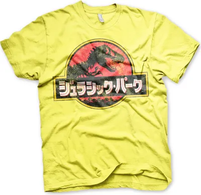 Produktbild von Jurassic Park - Japanese Distressed Logo T-Shirt - Medium - Yellow
