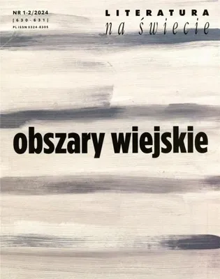 Produktbild von Literatur weltweit 1-2/2024 – Sammelband