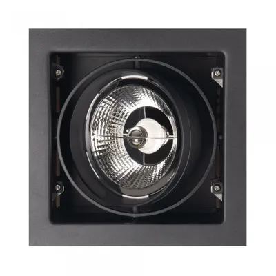 Obrázek produktu pro Zapuštěné svítidlo s kulatým stínidlem MATRIX H0048 MaxLight