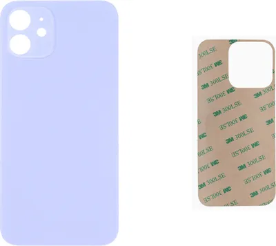 Produktbild von OEM iPhone 12 Akkudeckel Backcover Rückseite Glas Lila