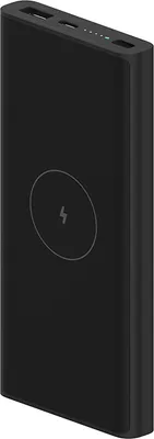 Produktbild von Xiaomi WPB15PDZM Lithium-Ion (Li-Ion) 5600 mAh Kabellose Aufladung Schwarz
