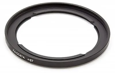 Immagine prodotto di CELLONIC Anello adattatore filtro Ø 67mm
