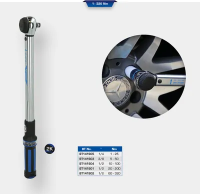 Produktbild von Brilliant Tools 1/2" Drehmomentschlüssel mit Drehknopf-Umsteck-Ratschenkopf