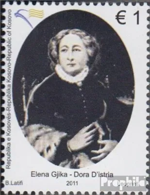 Produktbild von Briefmarken Kosovo 2011 Mi 186 (kompl.Ausg.) gestempelt Frauentag