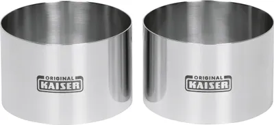Produktbild von Teig/Speisering 'Piccantini' 8cm