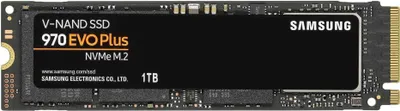 Produktbild von Samsung 970 EVO Plus M.2 1000 GB PCI Express 3.0 V-NAND MLC NVMe