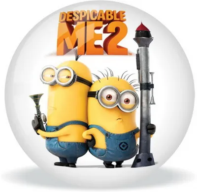 Produktbild von ICH 2 Buntball Minion 9'', 2Stück