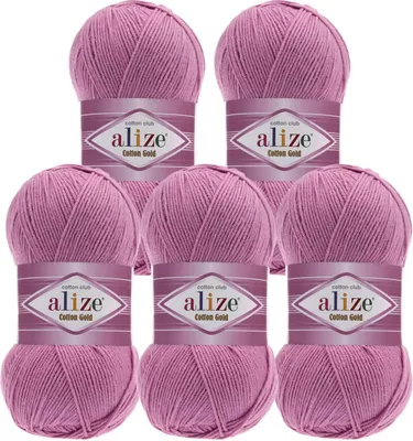 Produktbild von 5 x 100g Strickgarn Alize Baumwolle Gold Uni Klassikgarn Häkelgarn Strick-Wolle