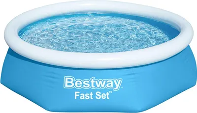 Produktbild von Bestway Aufblasbarer Pool Erwachsene Ring mit Filter 244x61 cm Garten 57450