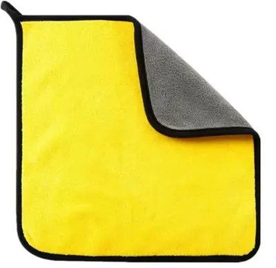 Produktbild von Mikrofaser-Auto-Reinigungstuch – Mikrofaser-Autotuch – Auto-Reinigungstuch – 3 Stück – Reinigungstuch für Auto – Mikrofasertuch – Trockentuch – 30/30 cm – Grau/Gelb – CHPN