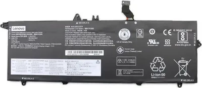 Produktbild von Lenovo Battery 3 Cell Internal 57Wh, LiIon (5B10W13878)