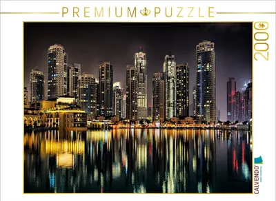 Produktbild von CALVENDO Puzzle Dubai City | 2000 Teile Lege-Größe 90x67cm Foto-Puzzle für glückliche Stunden