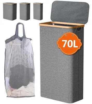 Produktbild von Wäschekorb mit Deckel 70L, schmal, faltbar, mit Bambushenkel, dunkelgrau
