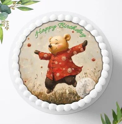 Produktbild von Für die Geburtstags Torte ein Tortenaufleger, Zuckerbild mit dem Motiv: Teddybär, Essbares Foto für Torten, Fondant, Ø 20cm, 2469z