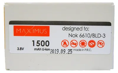 Zdjęcie produktu dla Bateria Maxximus Do Samsung E590 900 Mah Ab403450Be