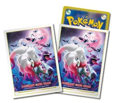 Produktbild von Pokemon Karten Hüllen Premium 64x Geist Gengar Sleeves TCG