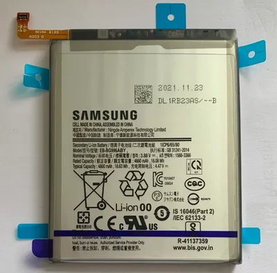 Produktbild von Samsung Li-Ion Akku EB-BG996ABY für G996B Samsung Galaxy S21+ (GH82-24556A)