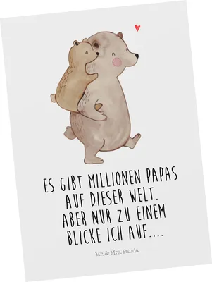 Produktbild von Mr. & Mrs. Panda Postkarte Papa Bär - Weiß - Geschenk, Postkarten, Ansichtskarte, Geburtstag, Vatertag, Grußkarte, Fotokarte, bildkarte, Muttertag