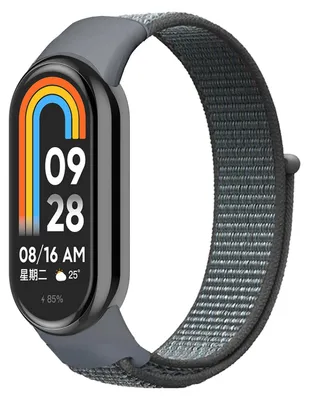 Produktbild von By Qubix Sport-Loop Nylonarmband - Grau - passend für Xiaomi Smart Band 8 / 9 / 10