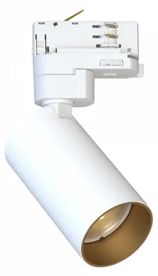 Zdjęcie produktu dla Lampa reflektor spot szynowy 3-fazowy CTLS MONO 10238 Nowodvorski