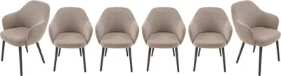 Immagine prodotto di Signature - Set di 6 poltrone bridge in tessuto grigio L51 cm - ERNEST