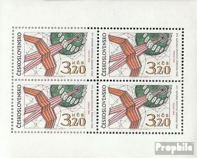 Produktbild von Briefmarken Tschechoslowakei 1969 Mi 1903Klb Kleinbogen (kompl.Ausg.) postfrisch UPU