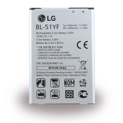 Produktbild von Original Akku für LG Electronics BL-51YF, 37869