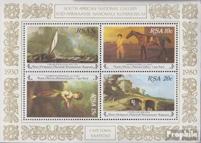 Produktbild von Briefmarken Südafrika 1980 Mi Block10 (kompl.Ausg.) gestempelt Nationalgalerie