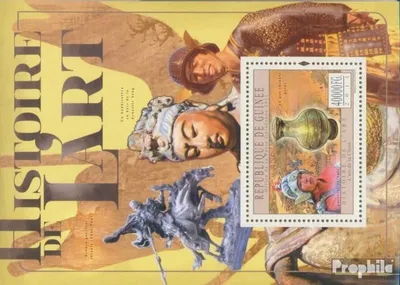 Produktbild von Briefmarken Guinea 2011 Mi Block 2016 (kompl. Ausgabe) postfrisch Chinesische Kunst