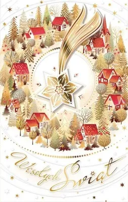 Produktbild von Weihnachtskarte - AbCard