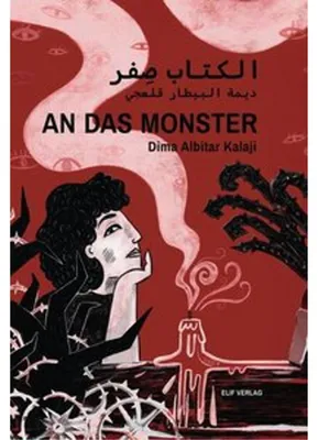 Obrázek produktu pro An das Monster