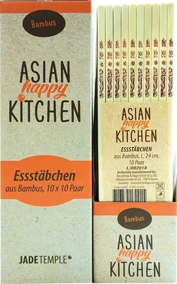 Produktbild von 031 Essstäbchen 10 Paar aus Bambus beige bemalt Asien Style