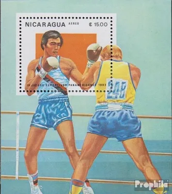 Produktbild von Briefmarken Nicaragua 1983 Mi Block150 (kompl.Ausg.) postfrisch Panamerikanische Sportspiele