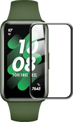 Produktbild von Strap-it Huawei Band 7 Displayschutzfolie