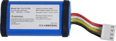 Obrázek produktu pro Náhradní akumulátor Tradebit pro reproduktor JBL FLIP 6 GSP-1S2P-F6D, 4800 mAh, 3,7 V, akumulátor pro Bluetooth reproduktor, Li-Ion